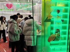 -爱上酸嘢