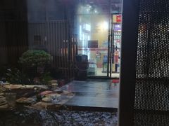 -锦城印象火锅(天府三街店)