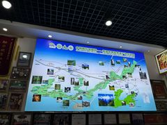 -邹胖哥好好吃餐馆(荔波美食街店)