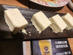 -耶里夏丽·丝路新疆菜·清真食品(徐汇南丹东路臻选店)