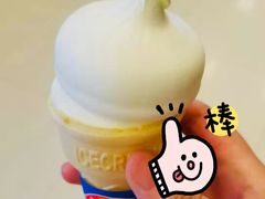 -DQ·蛋糕·冰淇淋(新佳丽店)