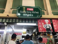 -班赞海鲜市场
