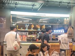 -破店肥哈·东北烧烤·夜宵(南山保利店)