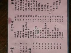 android_upload_pic-凤厨顺德水乡凤味馆(大良锦龙路店)