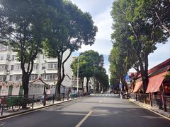 -一树一叶·福建茶档(石鼓路店)