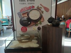 -饭怕鱼(阳光100店)