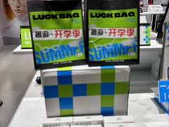 -LOHO眼镜(北京合生汇店)