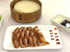-全聚德(常州店)