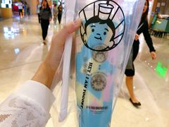 -我是酸奶君(壹方城店)