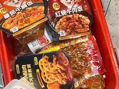 -好特卖HotMaxx(杭州滨江宝龙城店)