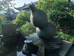 -济公故居