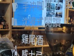 -Echo回声黑胶唱片咖啡馆