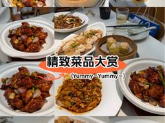 -千日贺茶餐厅(开发区安盛店)
