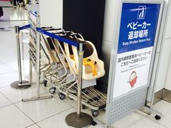 -中部国际机场