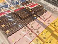 -好利来(红旗万达店)