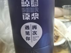 -将台涮肉(酒仙桥店)