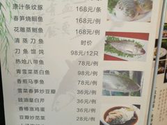 大堂-扬州狮子楼·非遗淮扬菜(总店)