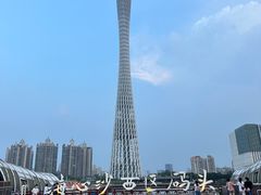 -海心沙亚运公园