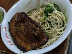-泰顺江南春面馆