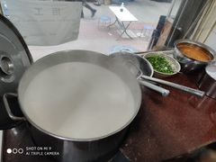 豆浆-凤翔改改豆花泡馍(双仁府街店)