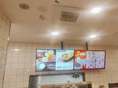 -永和大王(蛙嫩紫苏香·长寿路店)