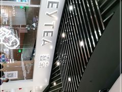 -喜茶(北京通州万达店)