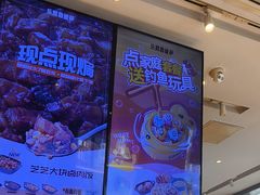 -乐凯撒披萨(汇港购物中心店)