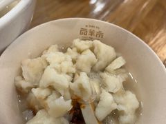 -毅祥斋老孙家泡馍(北院门鼓楼店)