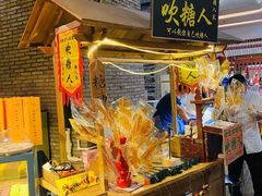 -和平菓局(王府井店)