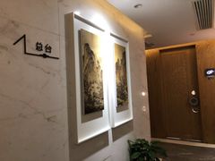 -新盈光·云会所(百丈东路店)