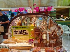 -仟吉KenGee(国贸360店)