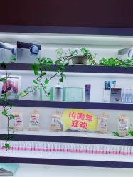 -鲸彩·美甲美睫科技护肤