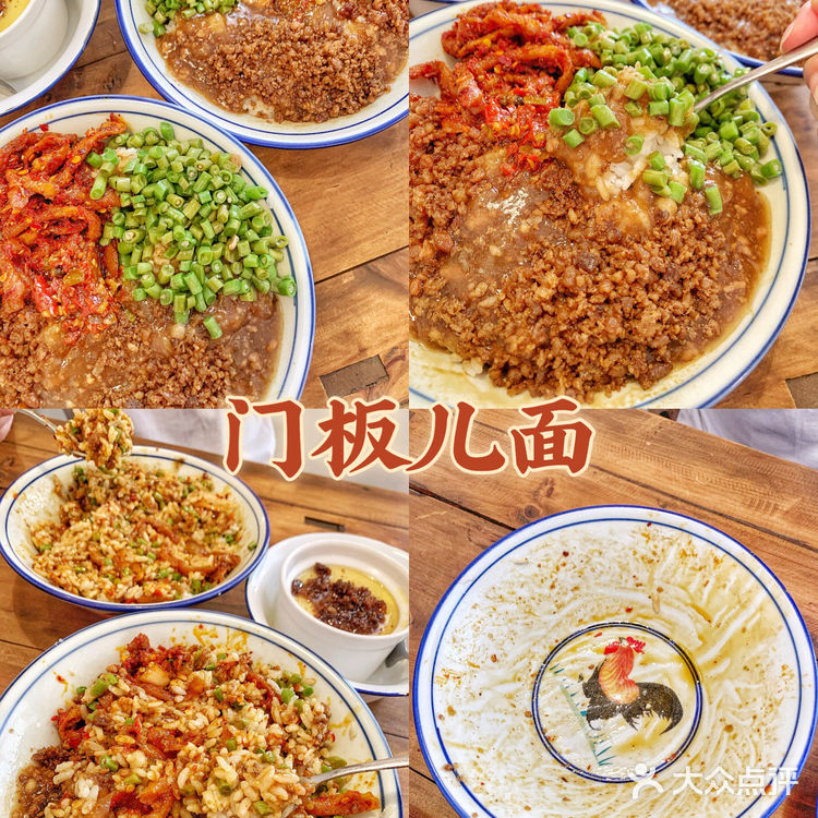 成都攻略🔍吐血整理‼️各种地道美食一网打尽