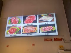 -虾大侠·盱眙龙虾老北京铜锅涮羊肉(金楠天街店)