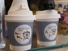 -Something For(中洲湾店)