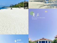 -惠州金海湾嘉华度假酒店