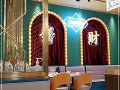 大堂-顺粤楼·粤菜·点心(融创茂店)