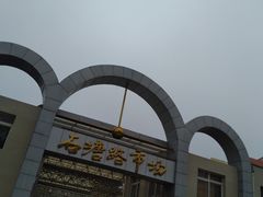 -石塘路海鲜市场(草厂中路店)