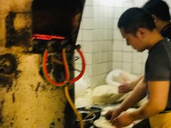 -三兄弟高炉烧饼