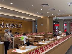 -乡村基·川味现炒大王(熙悦天街店)