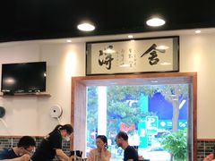 大堂-刘氏三和面馆