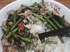 -肆姐面粉馆(坡子街店)