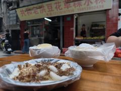 -共和老洪豆花草粿水粿