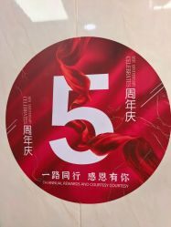 -TRIMS HAIR 修剪造型·烫染接发