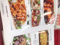 -大岭山烧鹅基