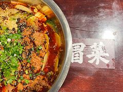 -蓉城西二道无名冒菜(西二道街店)