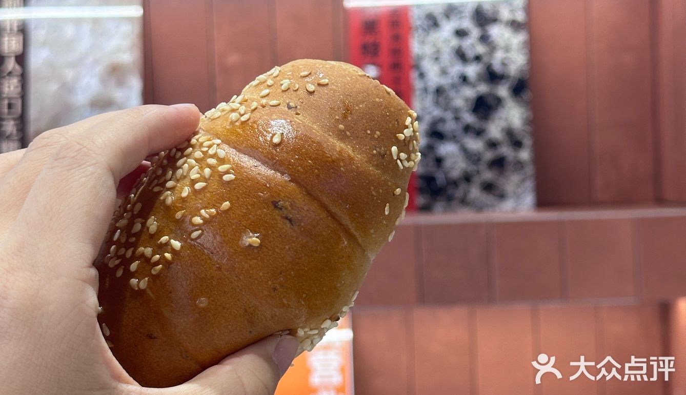 🥺没想到你也有打折的一天！