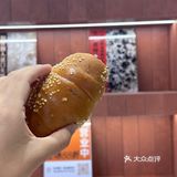 🥺没想到你也有打折的一天！