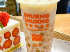 -罗森尼娜(解放西路店)