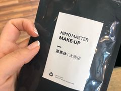 -海马体照相馆(成都来福士广场店)